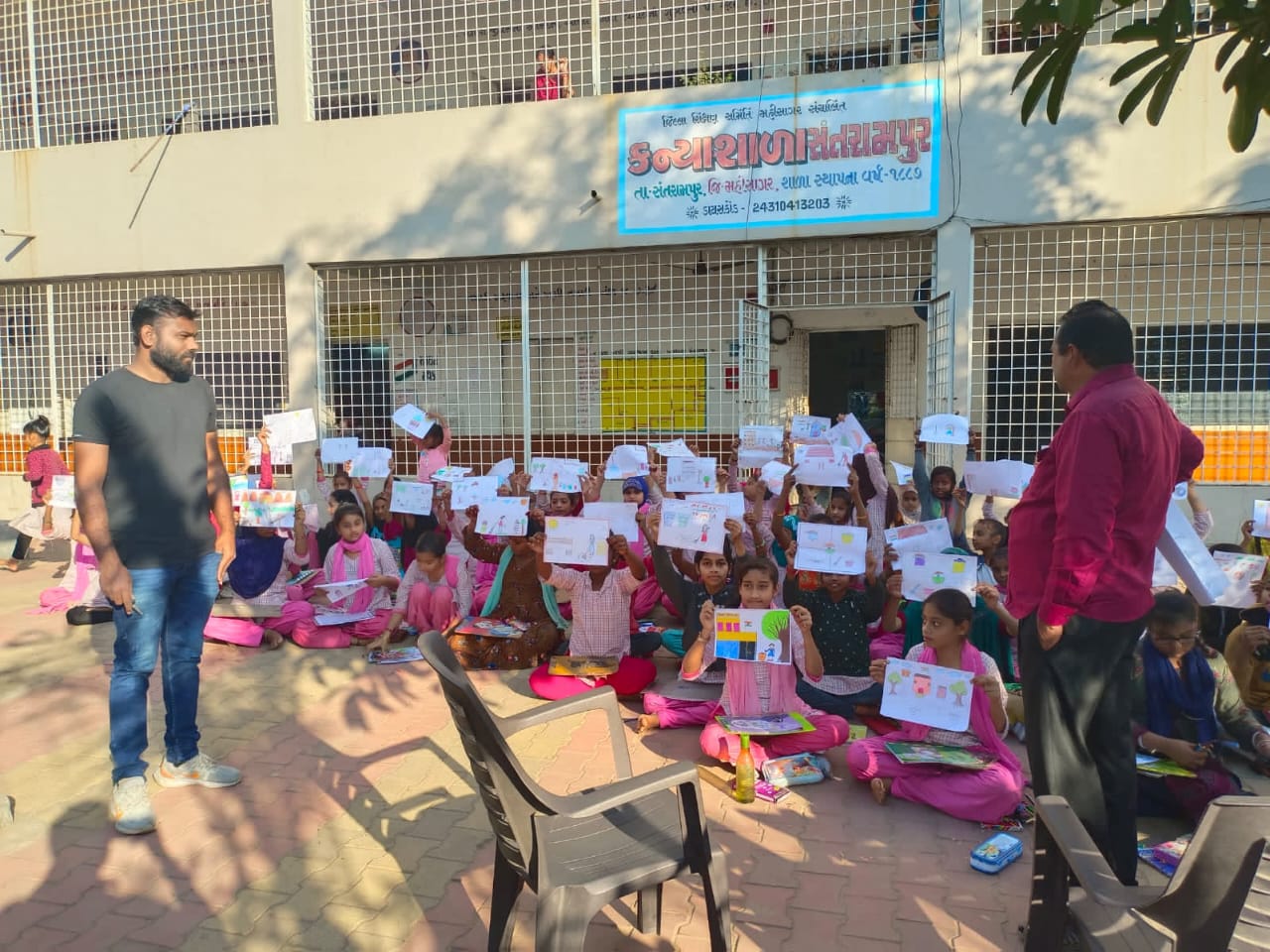 Swachh Bharat Mission Survey Municipality organized a drawing competition under cleanliness