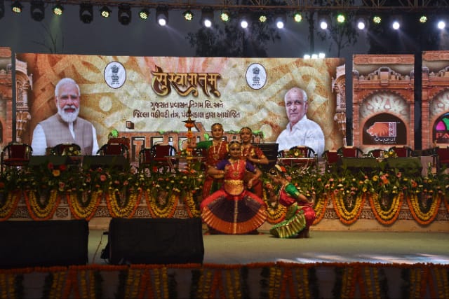 Panchamahotsava is a festival to re-celebrate the glories of the past.