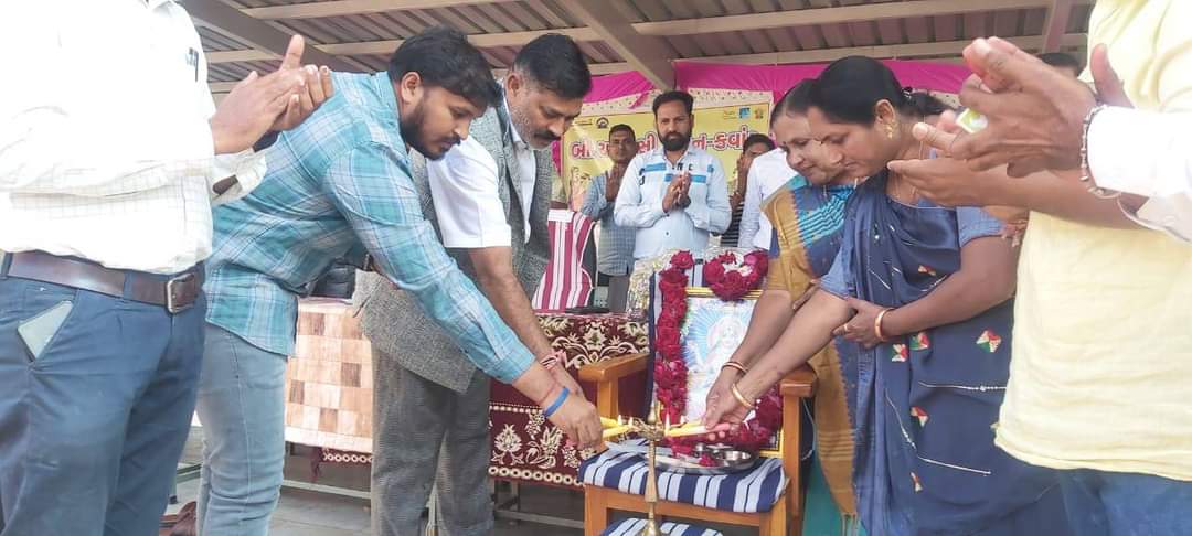 A taluka level mathematics science exhibition was held at Bhekhdia Primary School of Kawant taluka