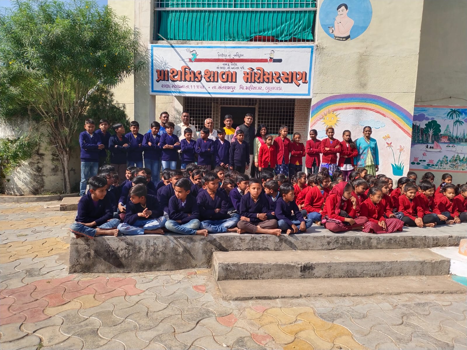 Sweaters were distributed by Sarpanch at Moti Sarasan Primary School