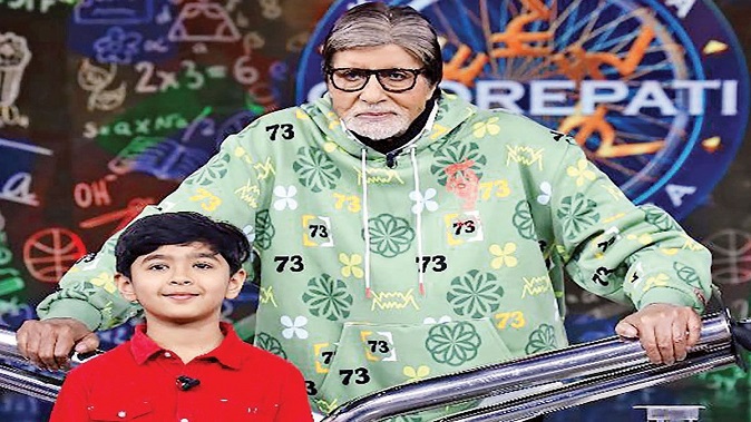 a-9-year-old-child-from-ahmedabad-won-25-lakhs-in-kaun-banega-crorepati