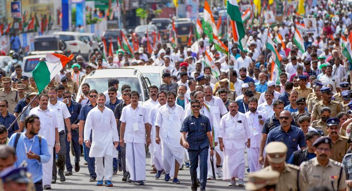 Mistake during Rahul Gandhi's Bharat Jodo Yatra, Congress General Secretary wrote a letter to Home Minister Amit Shah, said this