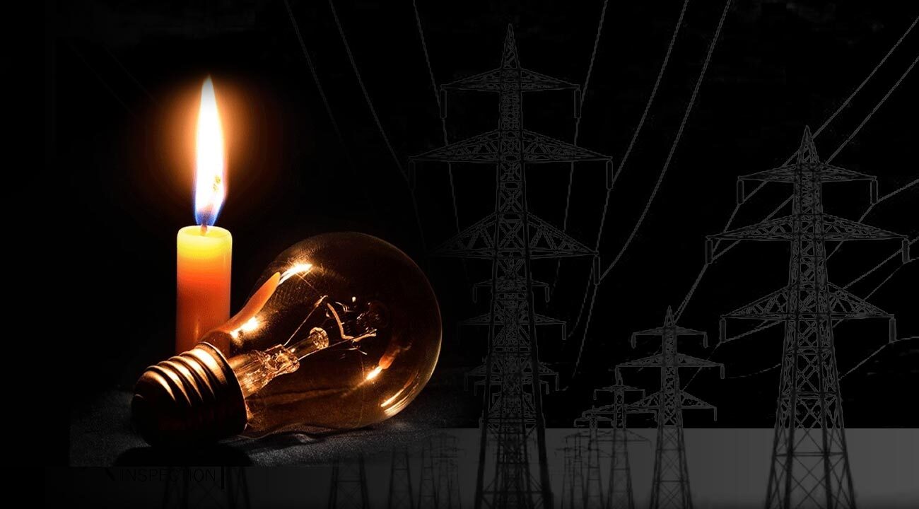 threat-of-electricity-crisis-in-maharashtra-thousands-of-employees-of-three-companies-on-strike-mesma-implemented