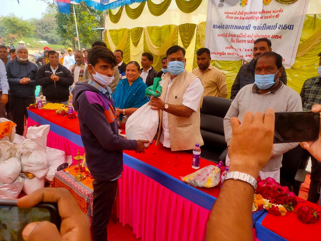 Nutritional food kits were distributed to TB patients at Community Health Center Kawant.