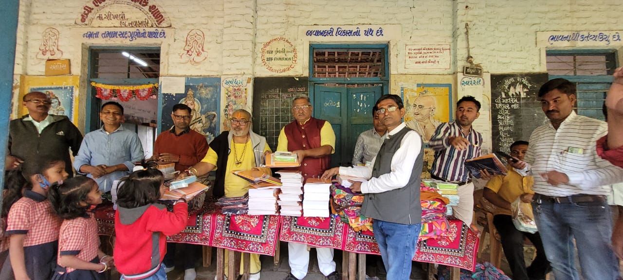 Distributed uniforms, blankets, sarees, and notebooks in Bhervi Primary School