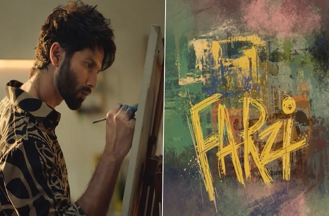 Shahid Kapoor gave a big gift to fans on New Year, the teaser of web series 'Farzi' is out