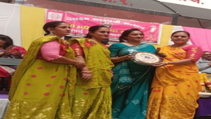 A felicitation ceremony was organized by Mahila Seva Samiti at Rajkot