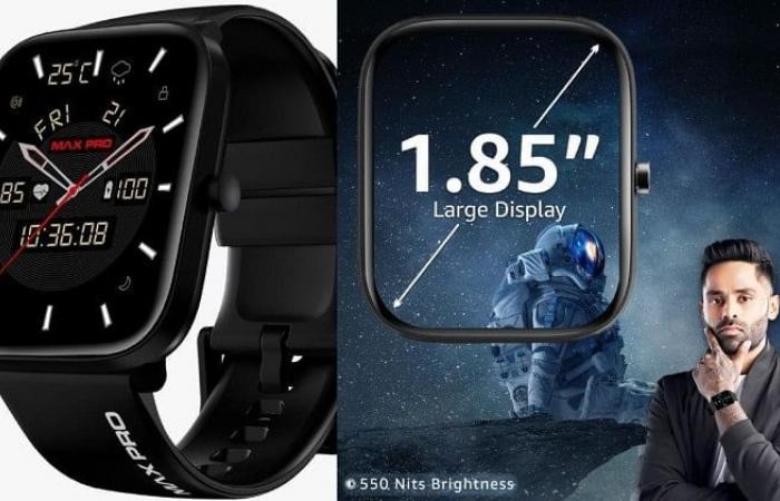 Maxima's new smartwatch launched in India, available with multiple sports modes, many great features, know the price