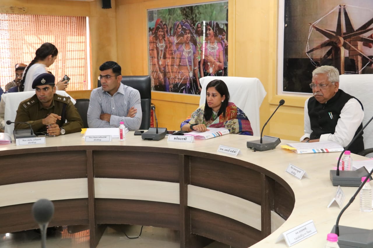 A review meeting on the current year's performance was held at the Chotaudepur Collector's Office under the chairmanship of In-charge Minister Bhikhusinh Parmar.