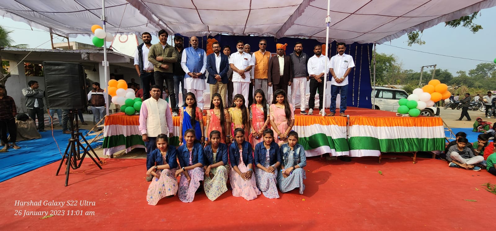 74th Republic Day was celebrated with joy and gaiety at Panibar Primary School of Sajwa District Panchayat.