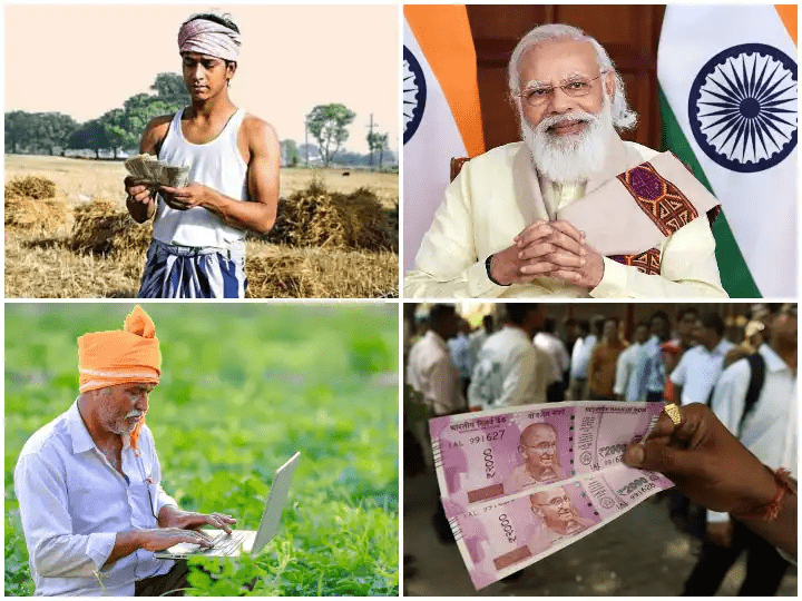 good-news-for-farmers-before-holi-today-pm-modi-will-transfer-the-13th-installment-of-pm-kishan-to-the-account