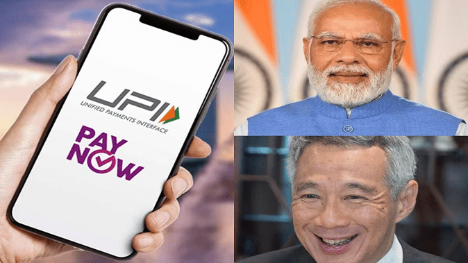 Link service started between UPI and PayNow, PM Modi said - Citizens of India and Singapore will get benefits