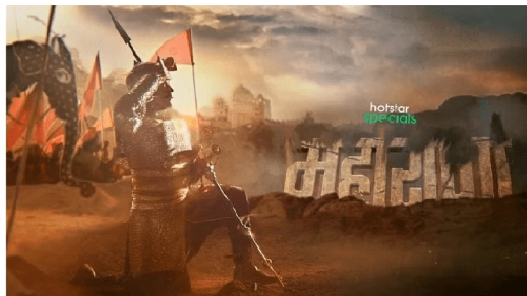 Maharana Web Series: Maharana Pratap will play the powerful character in Ramayana Ram, Gurmeet Chaudhary's look released