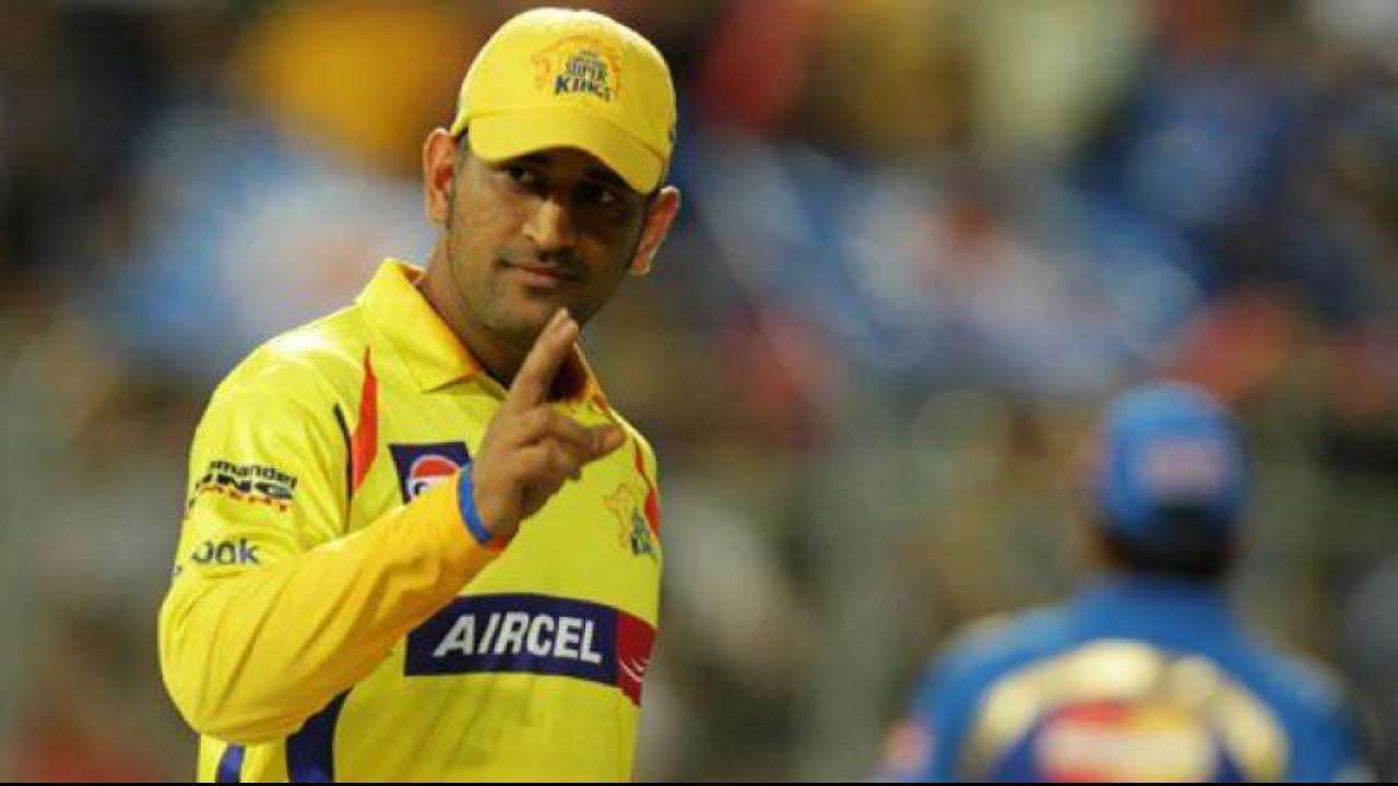 MS Dhoni's last IPL match date fixed! The CSK official made a big gesture