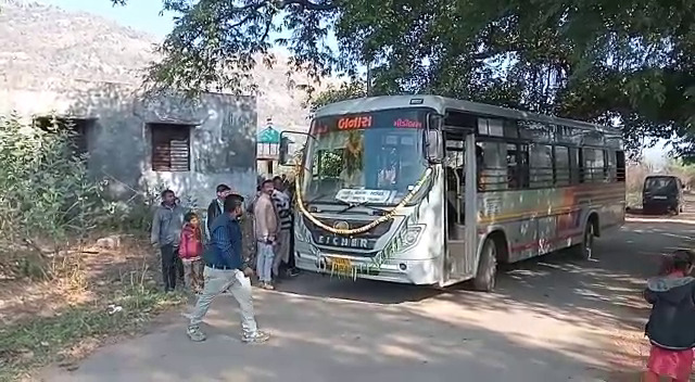 Khaiwad village started ST bus service for the first time after independence