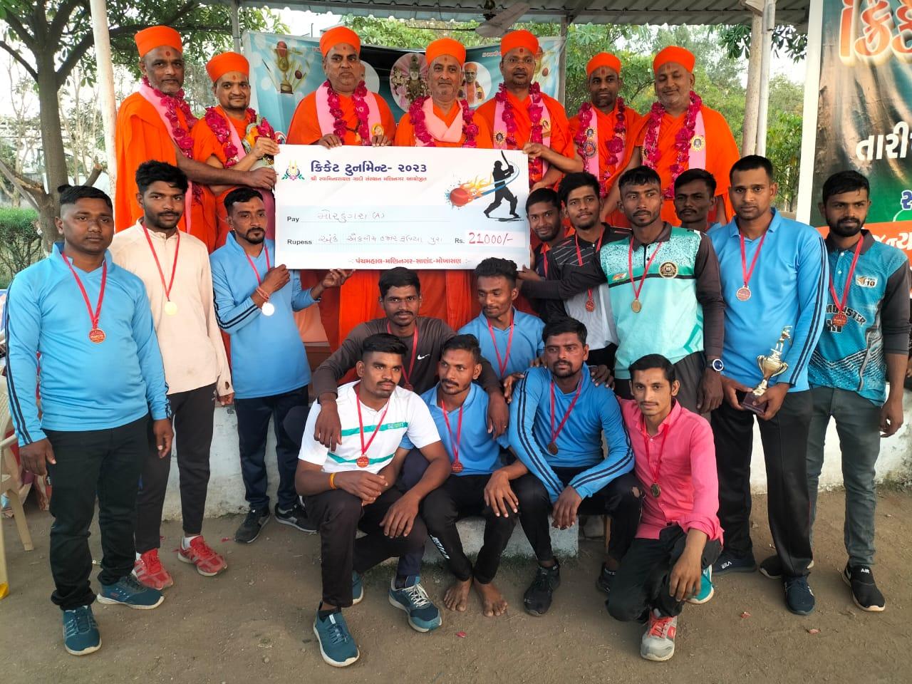 Shri Swaminarayan Gadi Sansthan Inspired Cricket Tournament - 2023 Panchmahal Three Day Organizing...