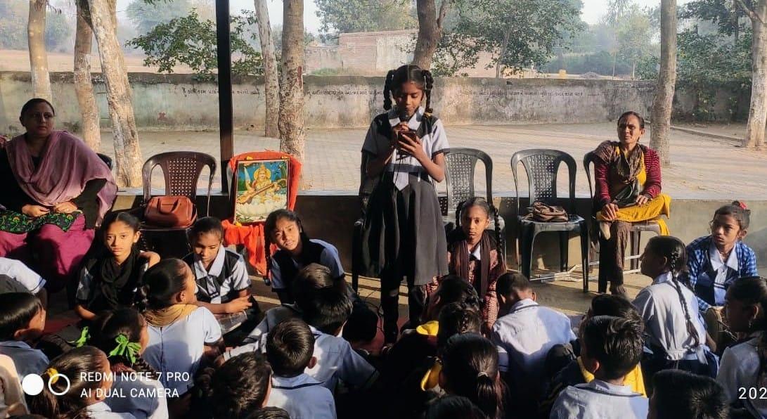 february-21-world-mother-language-day-was-celebrated-at-boru-primary-school