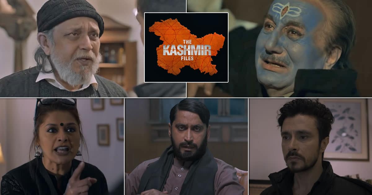 'The Kashmir Files' got the Dadasaheb Award, 'RRR' also won