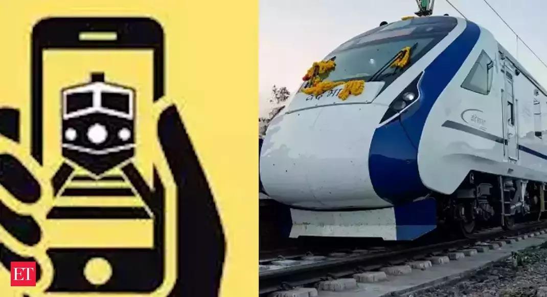 Now you can book train tickets by speaking, IRCTC launched this special facility