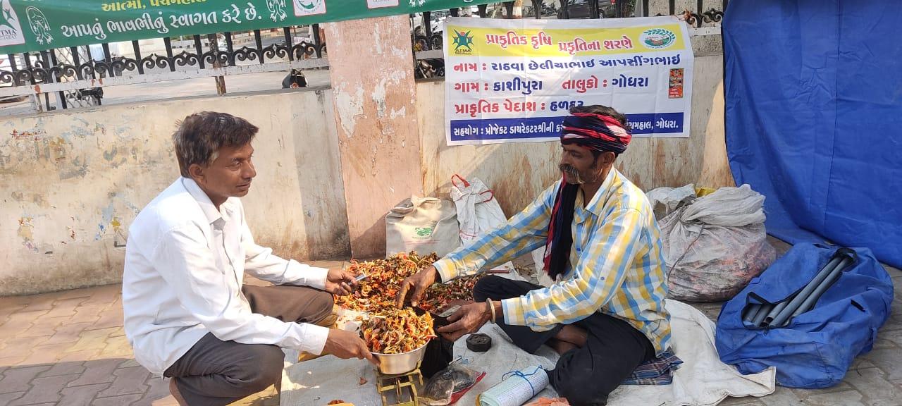 Sale of Kesuda flowers along with natural agricultural produce in collaboration with Atma Project at the collector office entrance.