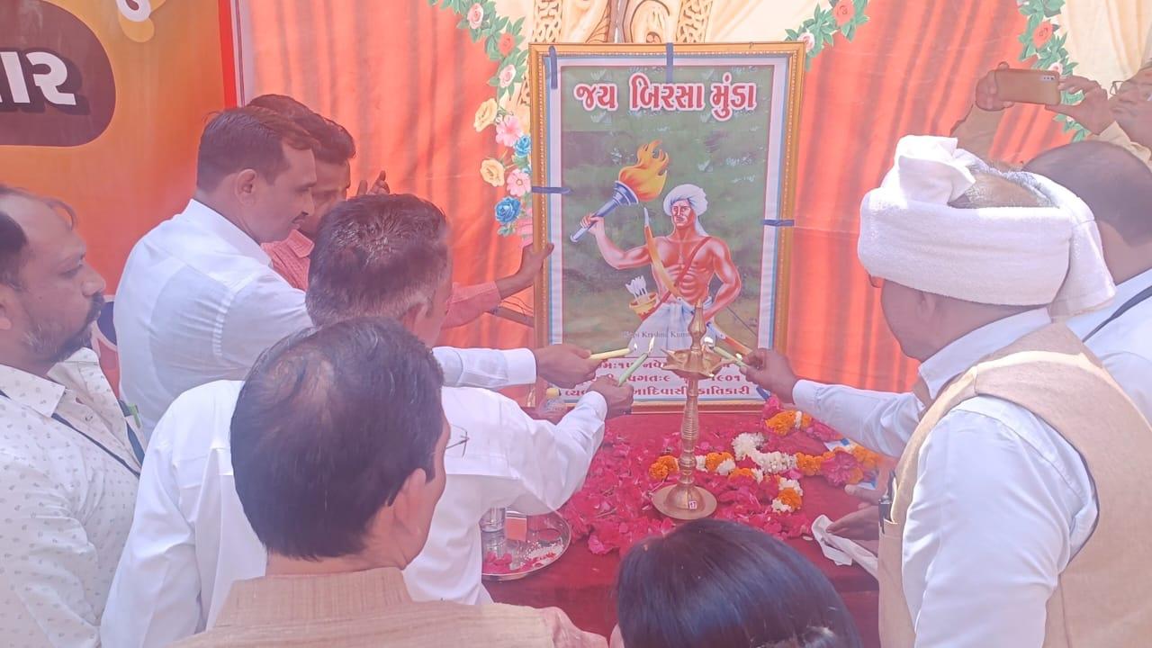 A grand convention of the Rathwa Samaj was held at Ghoghamba