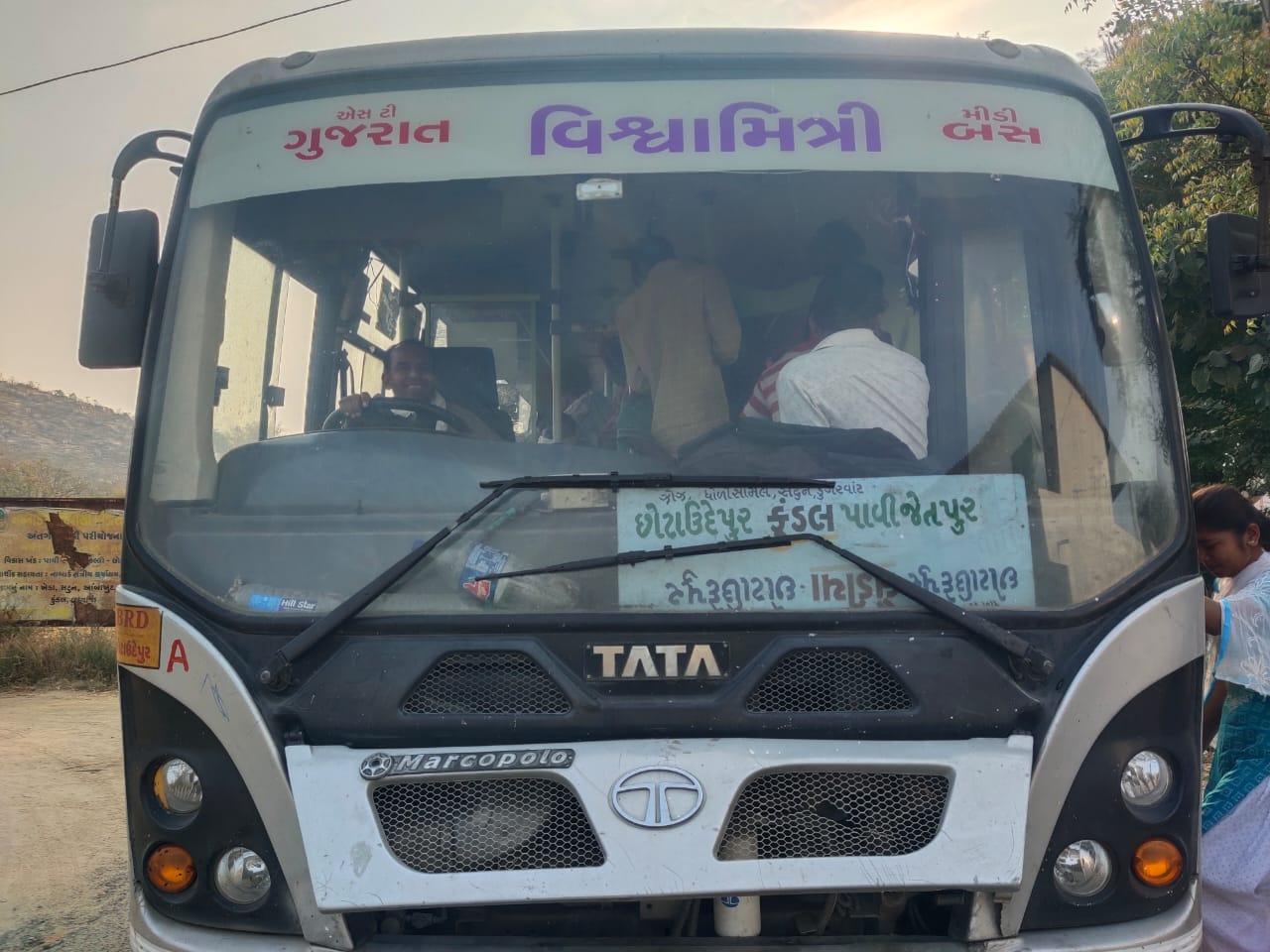 Chhotaudepur Kundal Pavijetpur Route Bus Irregular Service Harassing Students and Citizens