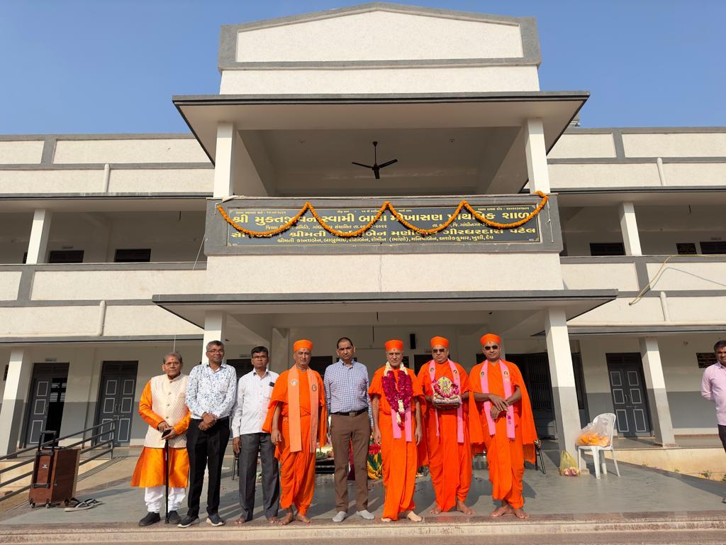 Inaugurating Sri Muktjivan Swamibapa Primary School, Mokhasan, Sri Swaminarayan Gadi Principal Gnanamahoddhi Sri Jitendriyapriyadasji Swamiji Maharaj...