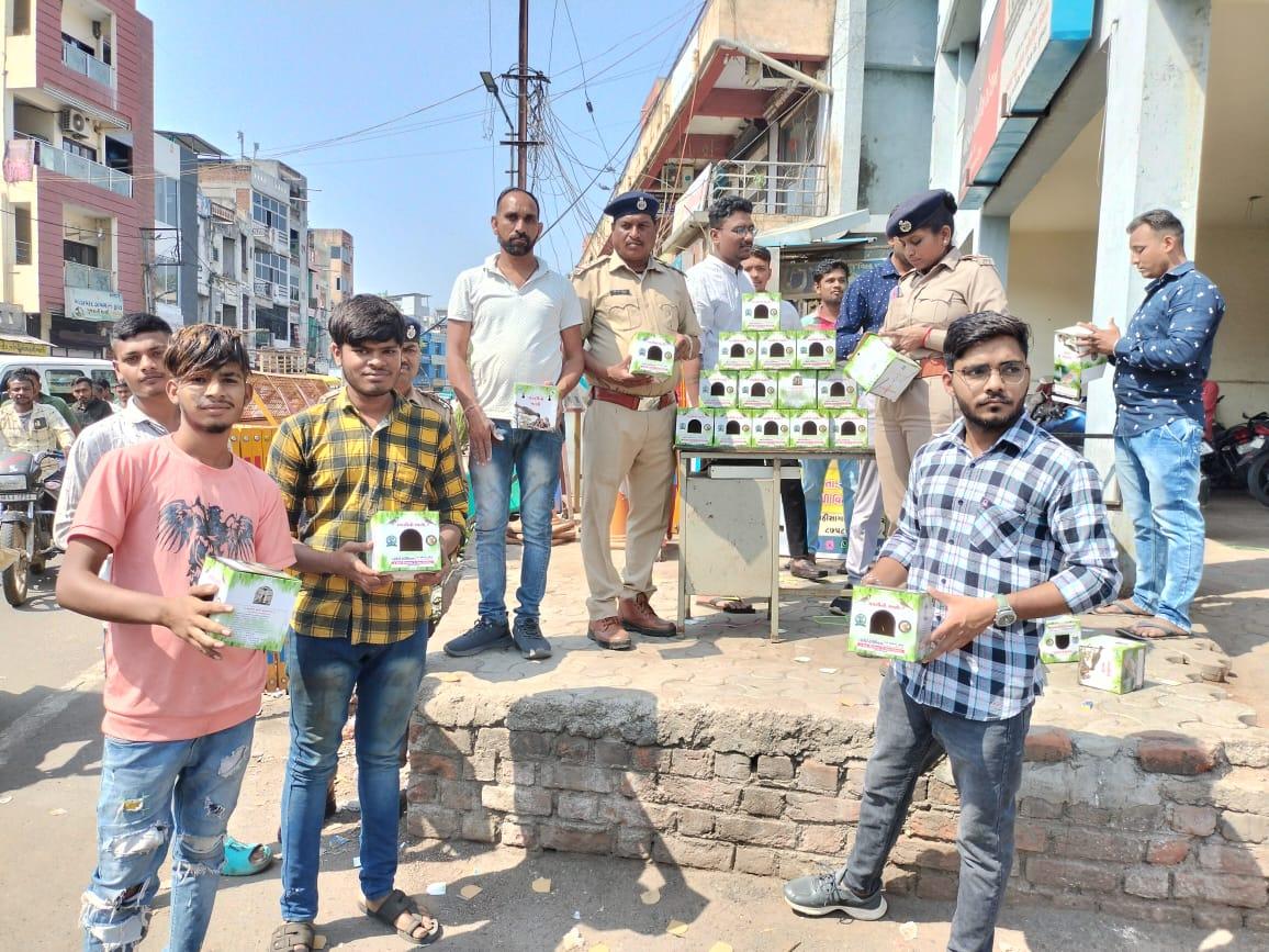 A unique effort by Mahisagar Forest Department and Bird Lovers organization on World Chakli Day