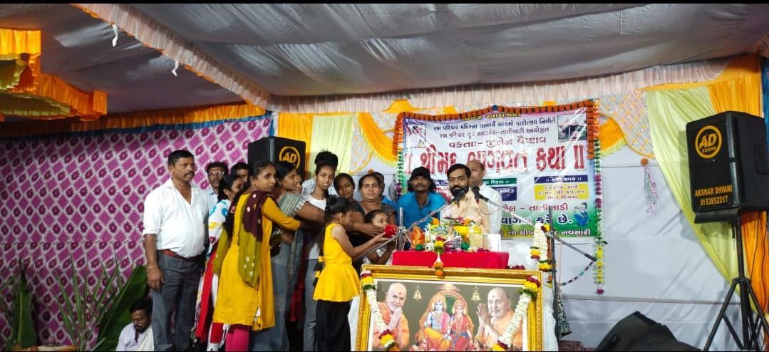 A large number of devotees thronged Ramkatha in Sadadvel