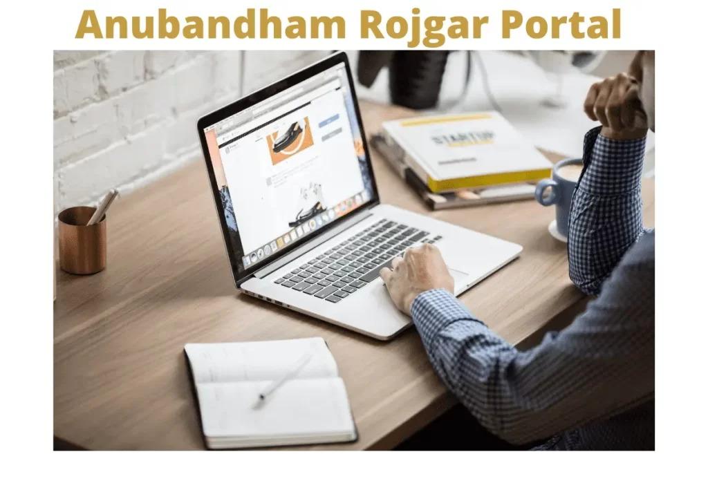 A name registration camp will be held on the Anubandham job portal from March 28 to 31