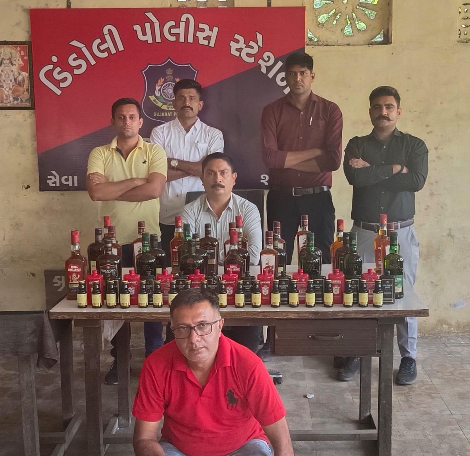 Police nabbed a man with quantity of foreign liquor in Surat.