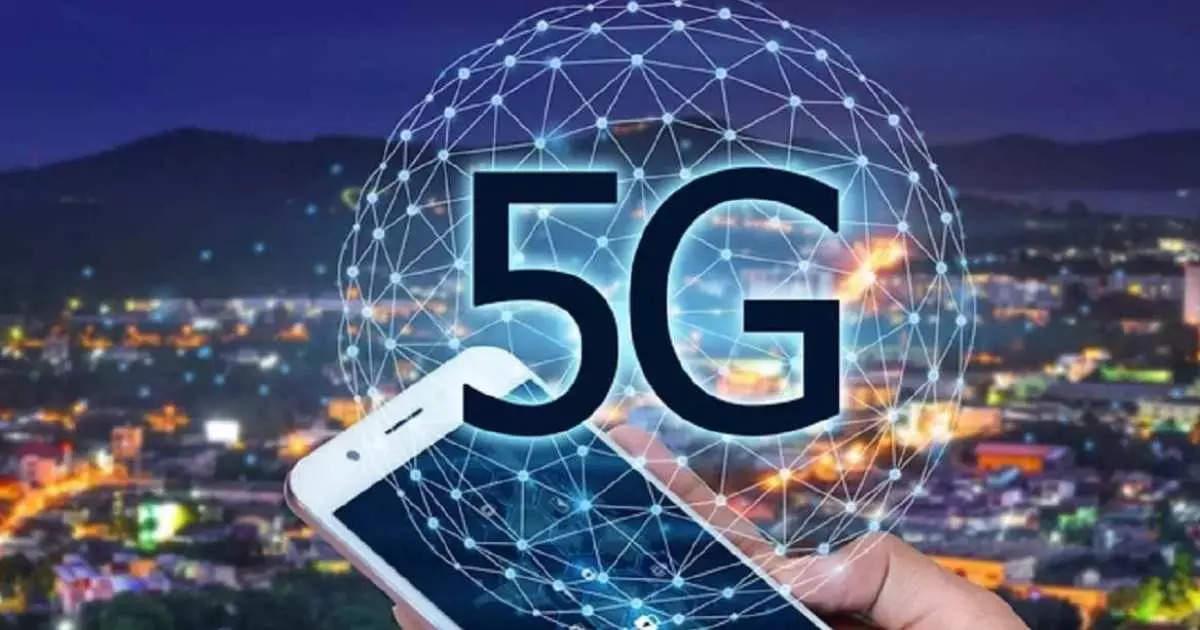 Jio's 5G service started in 41 cities simultaneously, you will get blazing fast internet speed