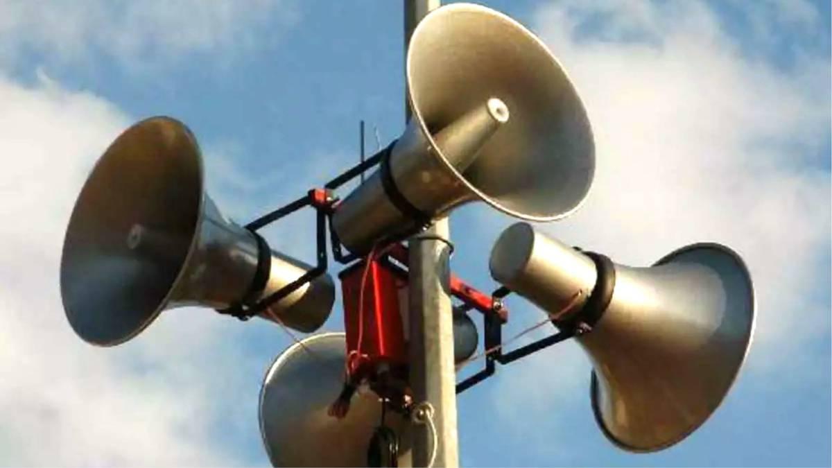 Loudspeaker / DJ in public near examination centers. Ban on playing