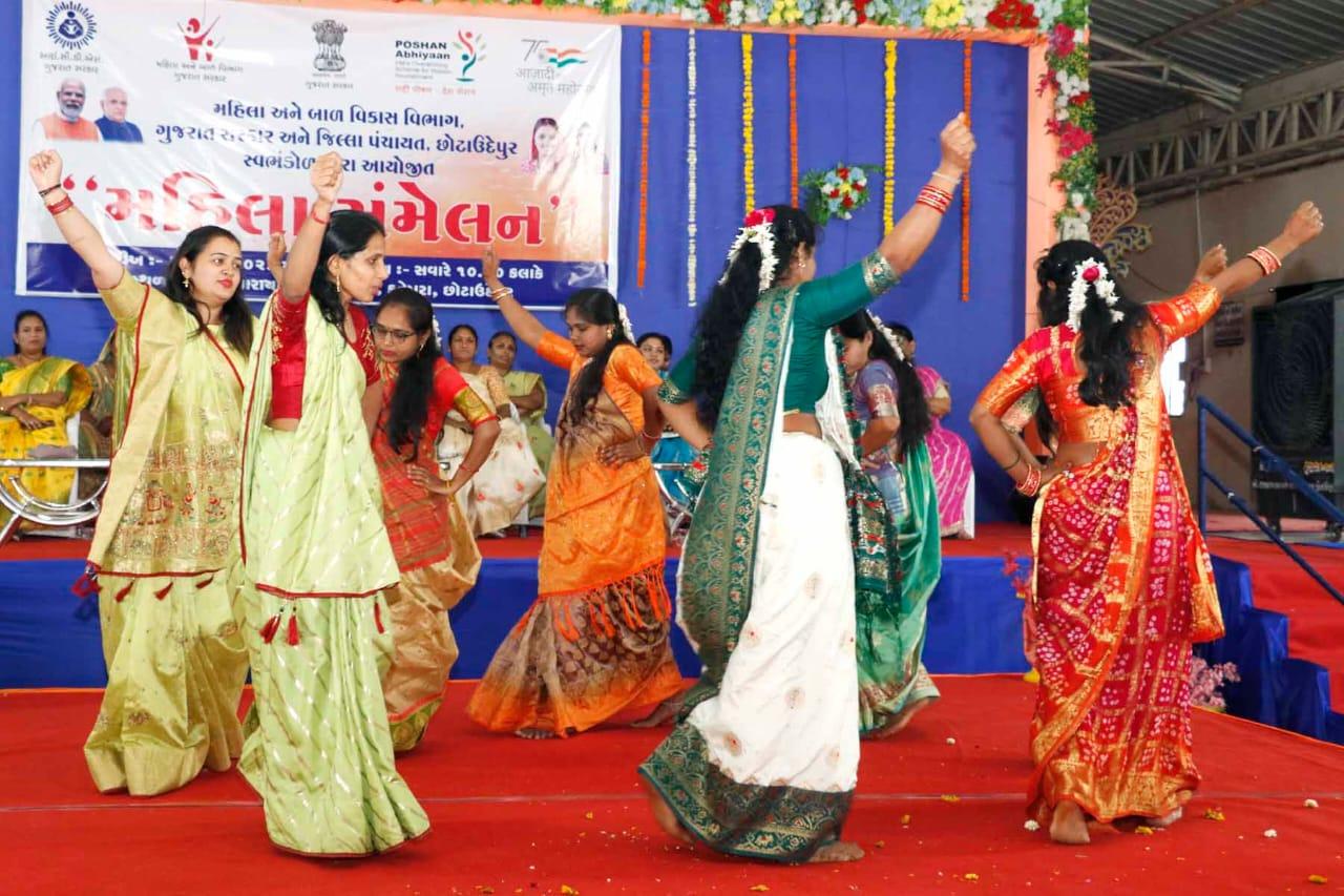 On the occasion of World Women's Day, a Women's Conference was held in Chotaudepur presenting cultural heritage