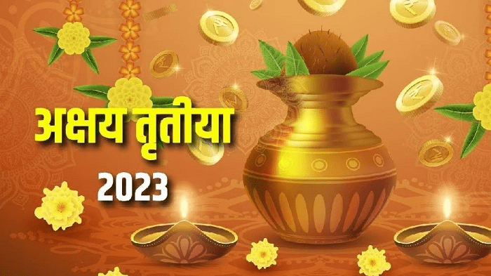 When is Akshay Tritiya? Know the best time to buy gold