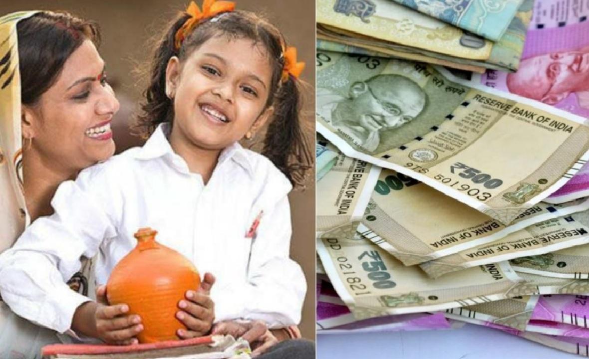 Schemes like Sukanya Samriddhi will now get more interest, the government has given big news