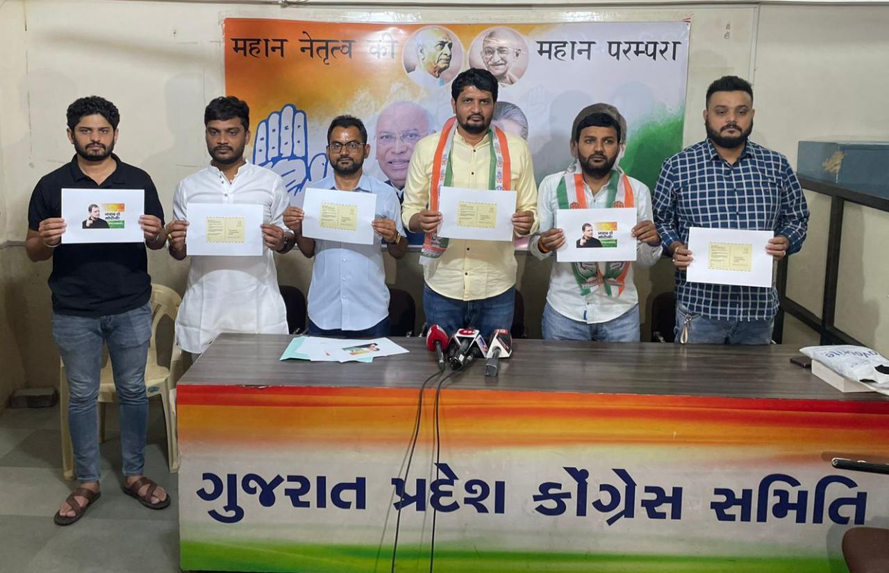 Gujarat Pradesh Youth Congress Postcard Campaign: 'Answer Do Modi'