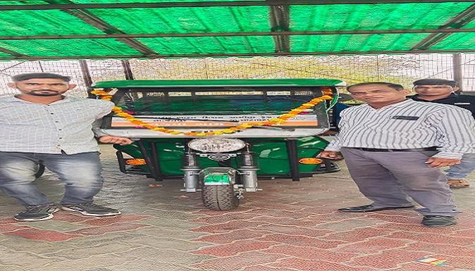 E-Rickshaws were allotted under Swachh Bharat Mission in Sajwa Juth Gram Panchayat