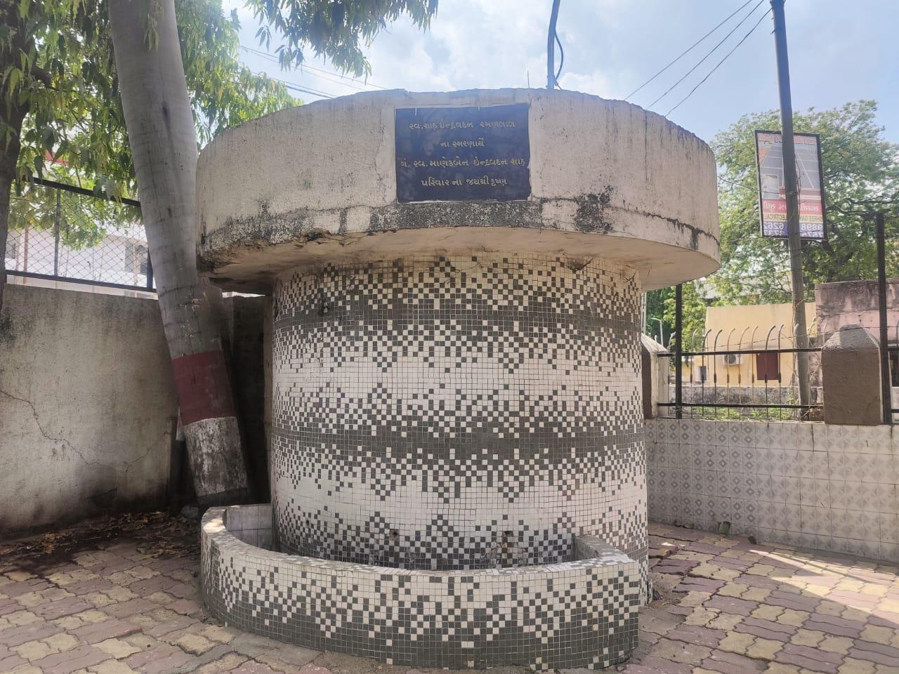 The parab in Halol's garden thirsts for water during the full summer