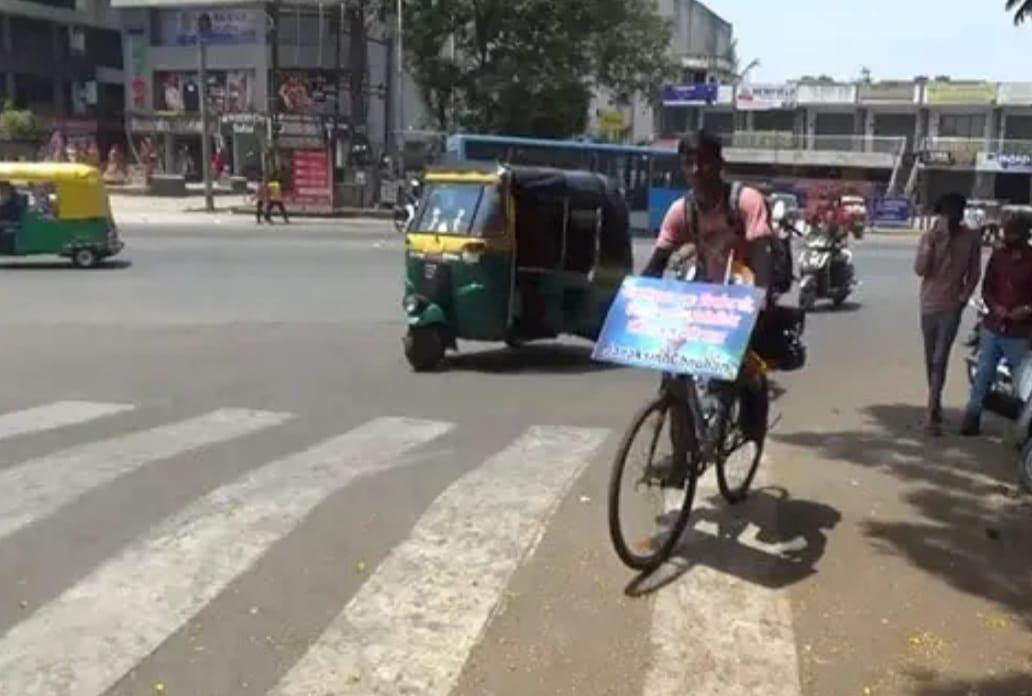 This Gujarati youth started a cycle journey for the reconstruction of Ram Setu.