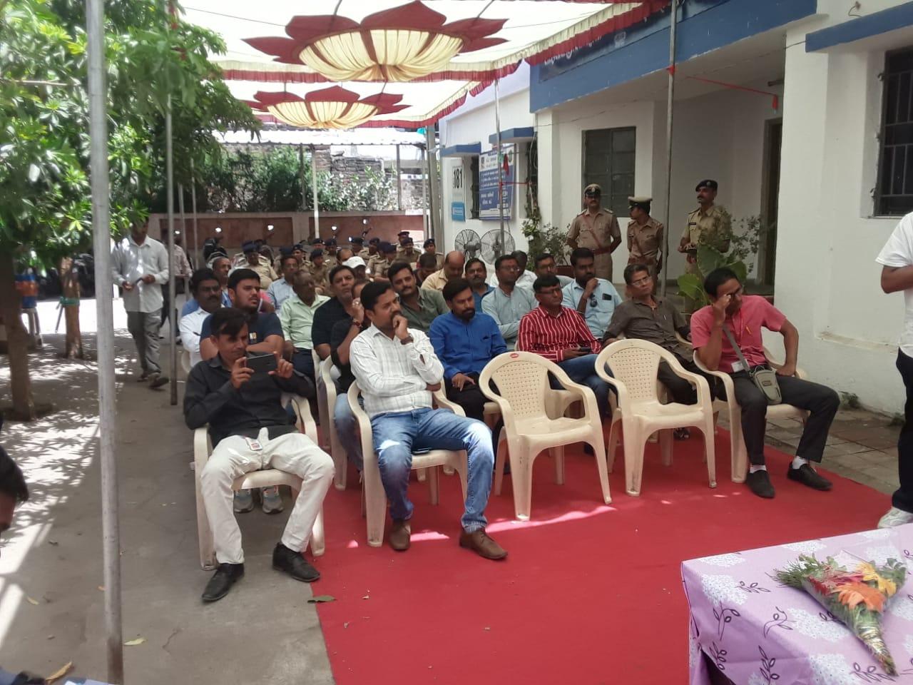 A public darbar was held in Halol in the presence of the police chief