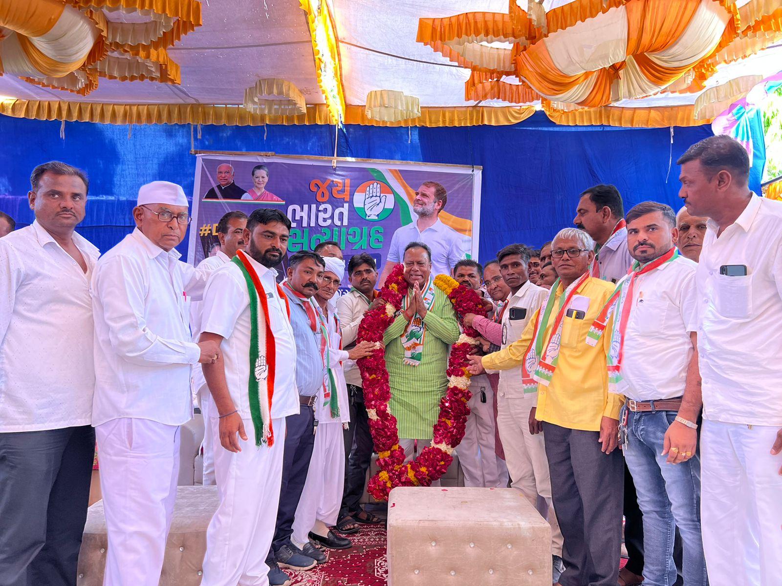 District Level Convention of "Jai Bharat Satyagraha" held at Patan District,