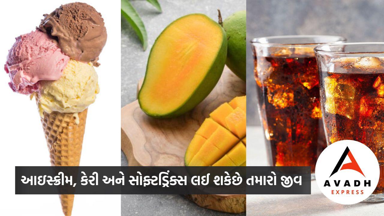 Read this before eating ice cream and mango on hot days