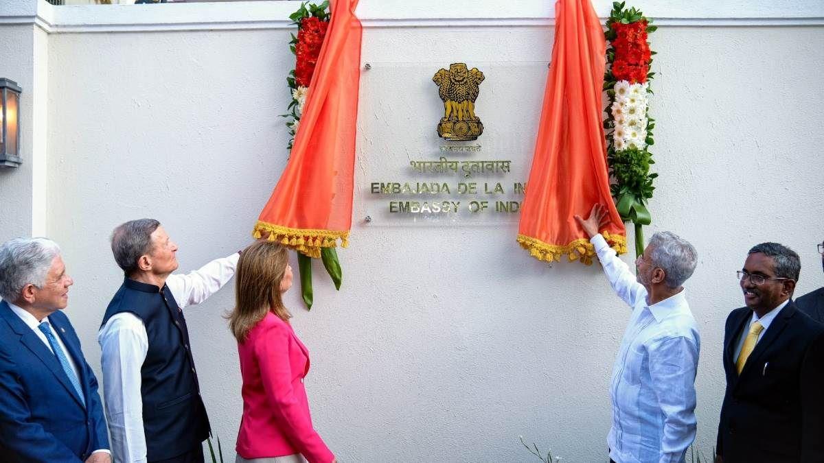 Foreign Minister inaugurates Indian embassy in Dominican Republic, trade between the two countries reaches $1 billion