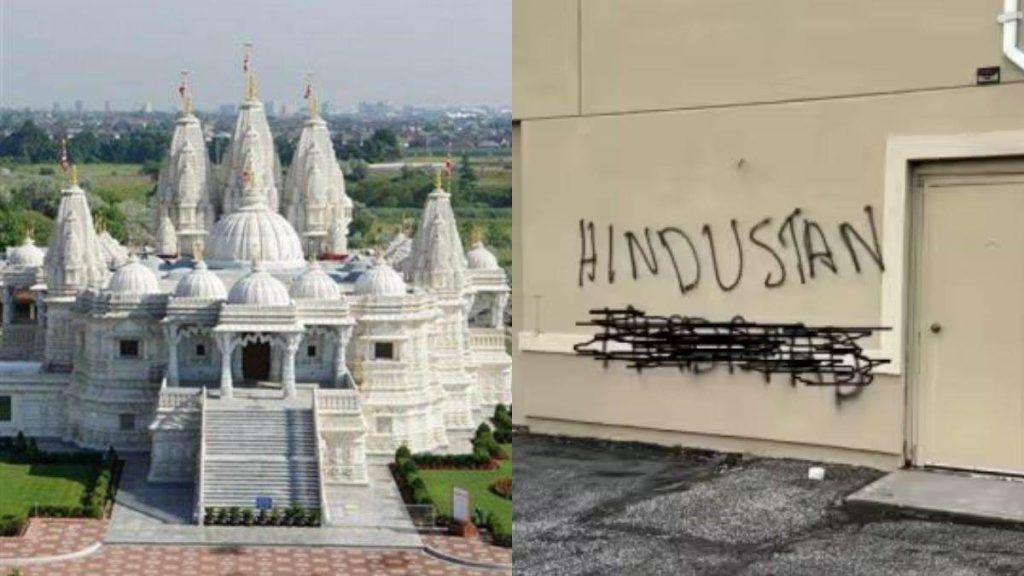 Canada's Hindu temple vandalized again, anti-India slogans written on wall