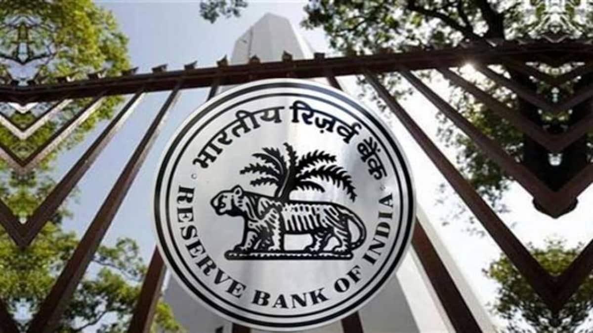 rbi-is-going-to-introduce-new-five-year-bonds-sales-will-start-from-april-6