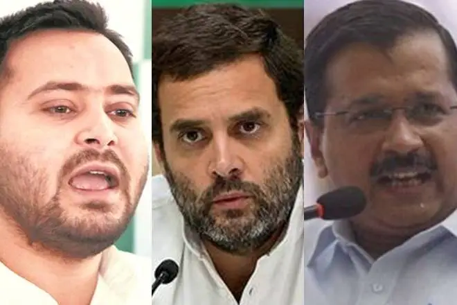 Will Kejriwal and Tejashwi's problems increase in defamation cases in Gujarat after Rahul Gandhi?