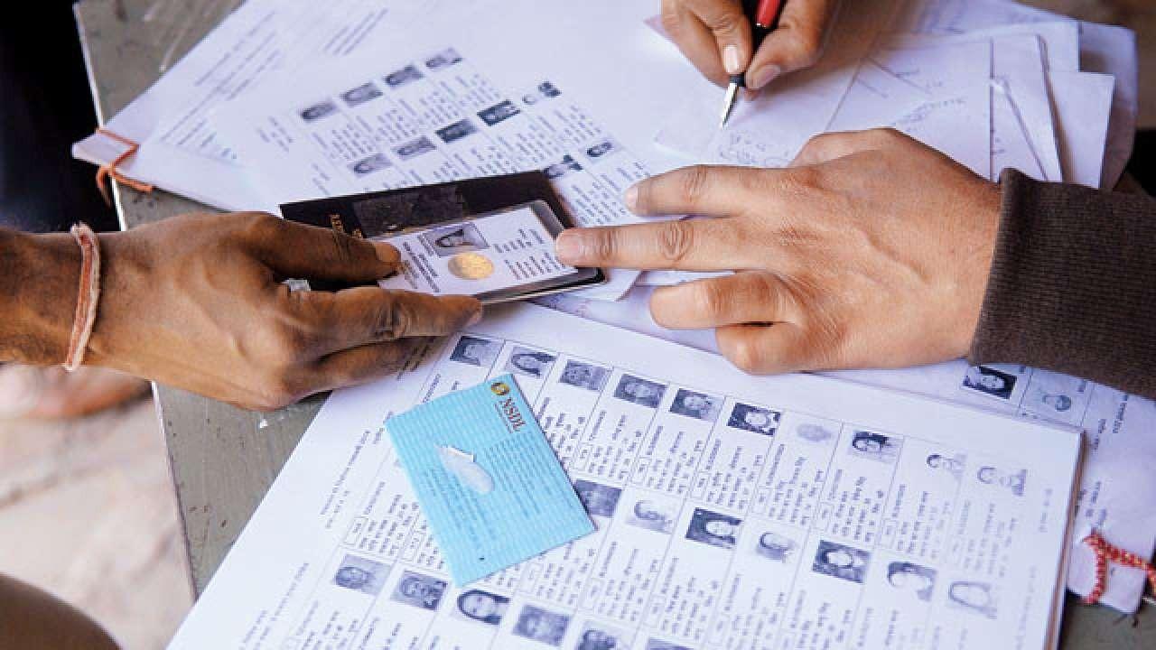 Campaign under Electoral Roll Special Brief Reform Program by Election Department