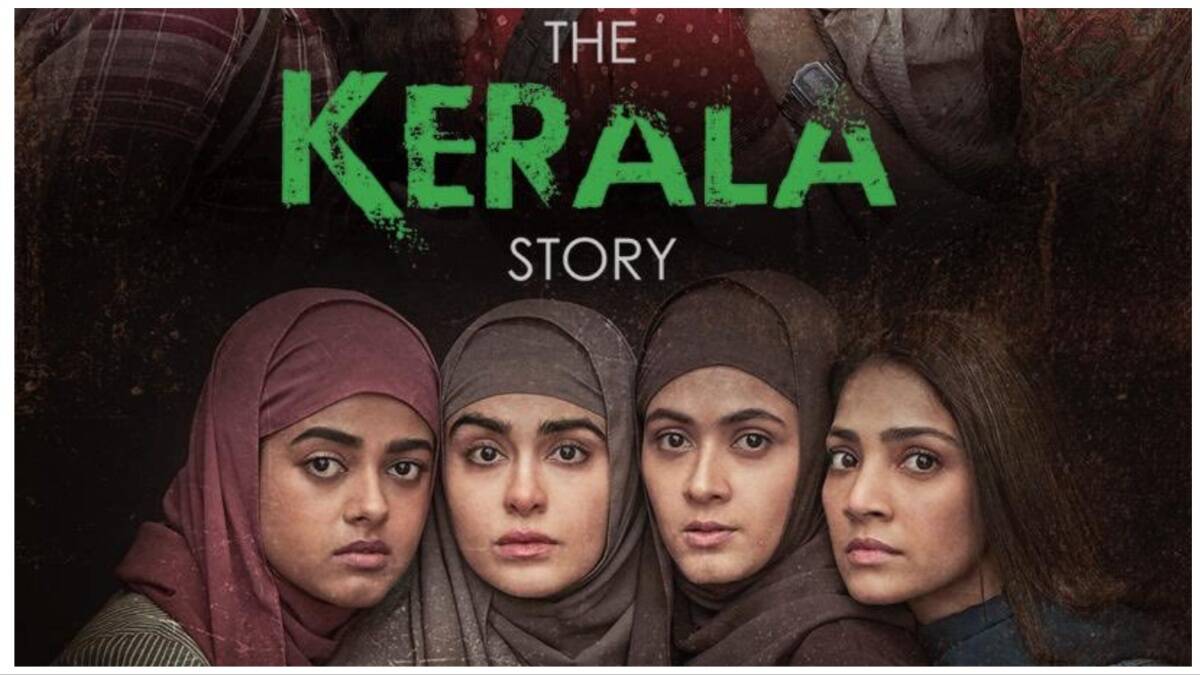 Will the ban on 'The Kerala Story' be lifted in Bengal? A petition was filed in the SC seeking protection for moviegoers