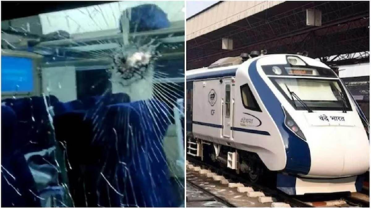 Stones pelted on Kerala's Pratham Vande Bharat Express, windows broken